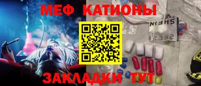 амфетамин Кимры