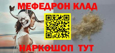 амфетамин Кимры