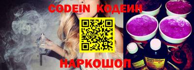 мдма Кинель