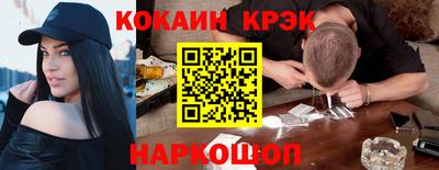 амфетамин Кимры