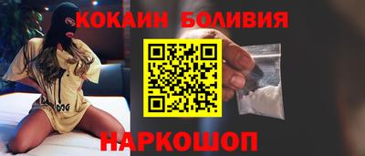 амфетамин Кимры