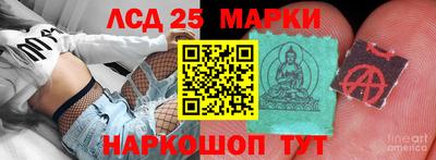 амфетамин Кимры