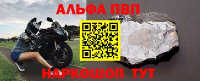 мдма Кинель