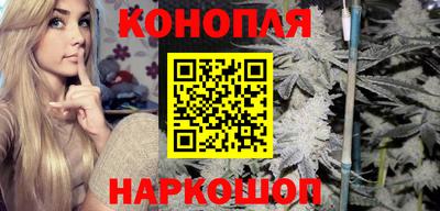 мдма Кинель