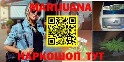 амфетамин Кимры
