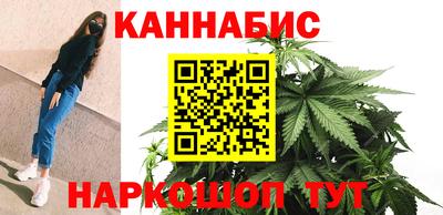 мдма Кинель