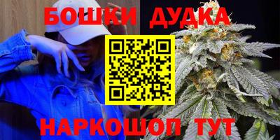 мефедрон VHQ Кингисепп