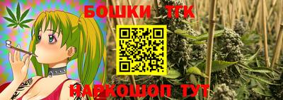 мдма Кинель