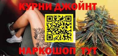 мдма Кинель