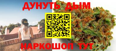 мдма Кинель