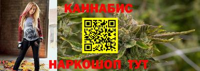 мефедрон VHQ Кингисепп
