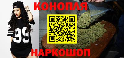 мефедрон VHQ Кингисепп