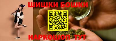 мефедрон VHQ Кингисепп