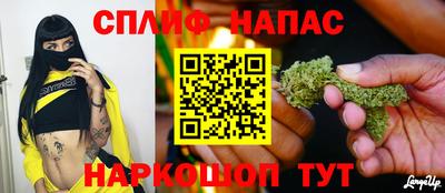 мдма Кинель