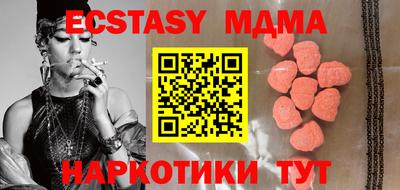 амфетамин Кимры