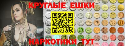 амфетамин Кимры