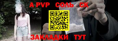 амфетамин Кимры