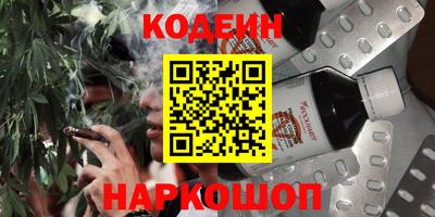 амфетамин Кимры