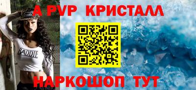 амфетамин Кимры