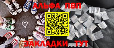 мефедрон VHQ Кингисепп