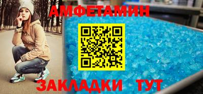 мдма Кинель