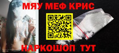 амфетамин Кимры