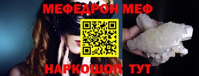 амфетамин Кимры