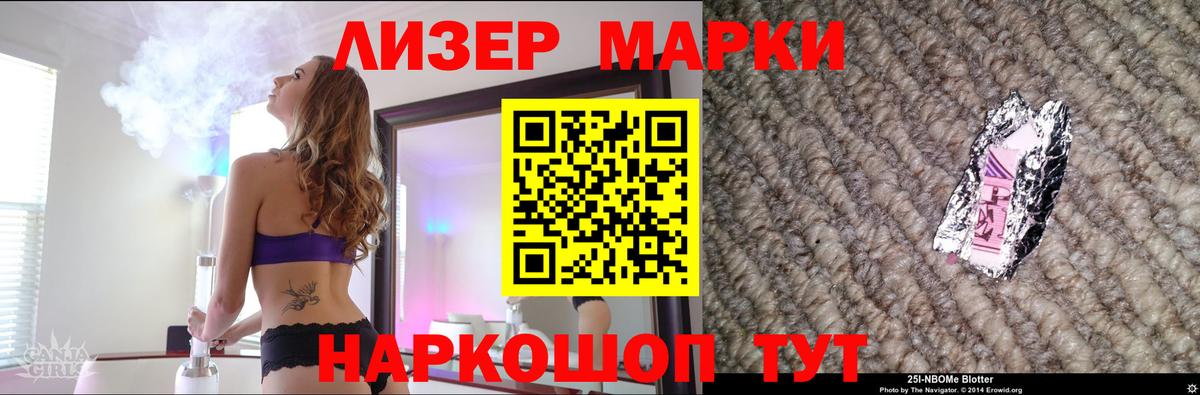 ЛСД экстази ecstasy  Лсд 25 экстази ecstasy  Кропоткин  ссылка на мегу зеркало  Вход с VPN 