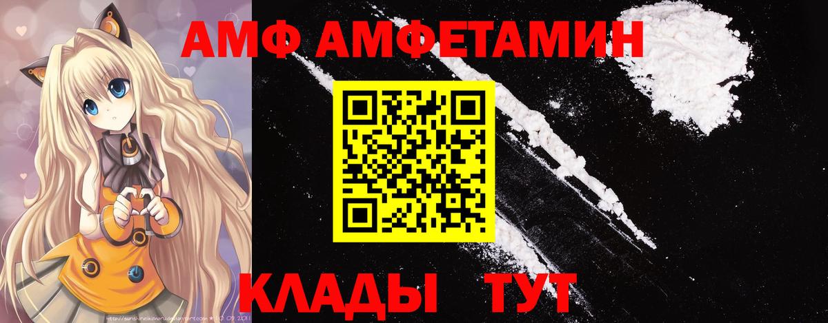 Марихуана Кропоткин